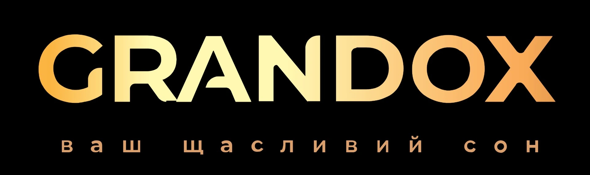 GRANDOX